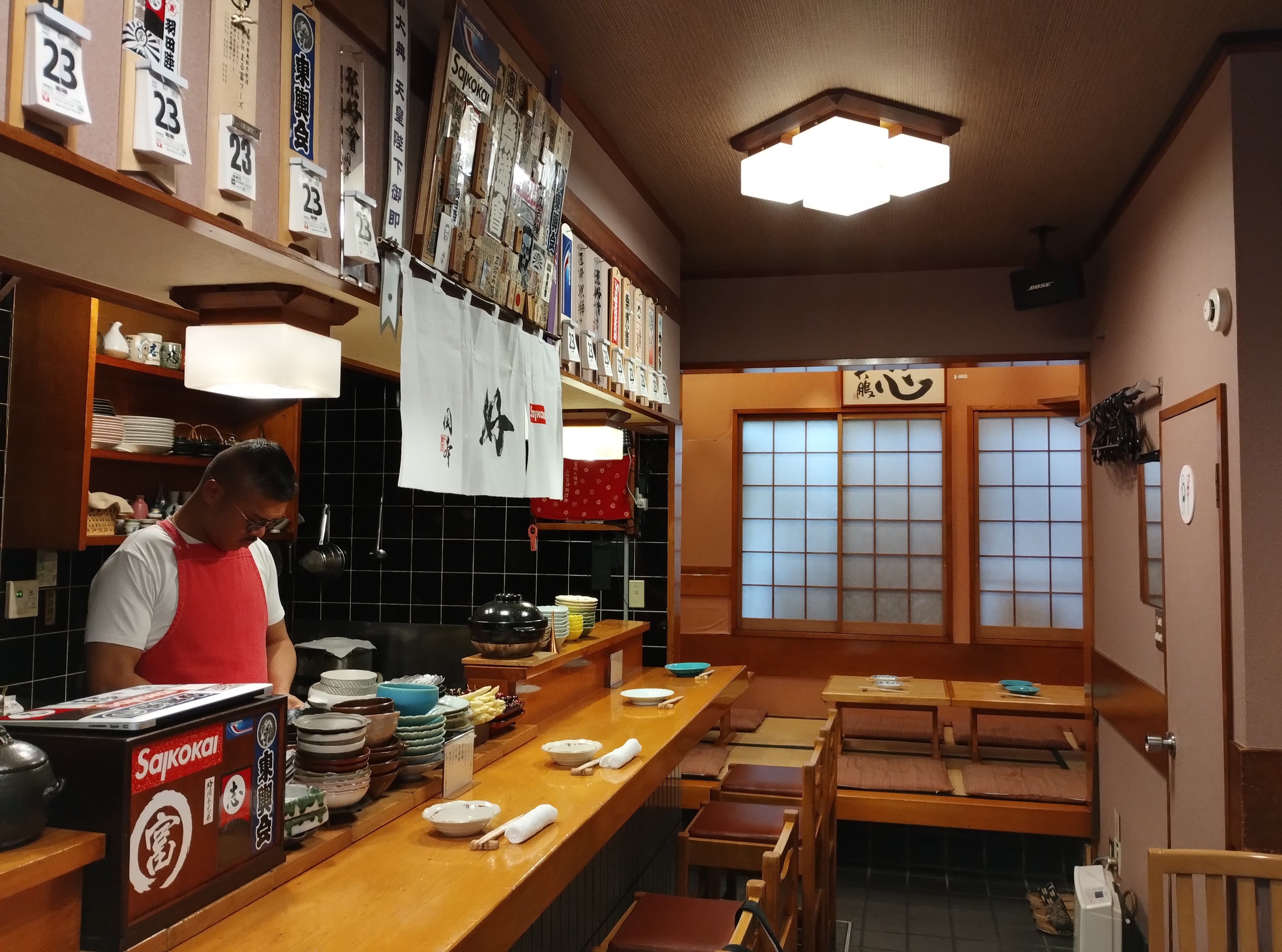 ほ志の - 清澄白河 居酒屋食べログ