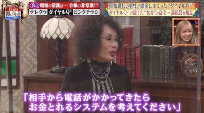 定期検診_B5チラシ_かわいい_黄色・ピンクチラシ・フライヤーの無料デザインテンプレート - ネット印刷グラフィック