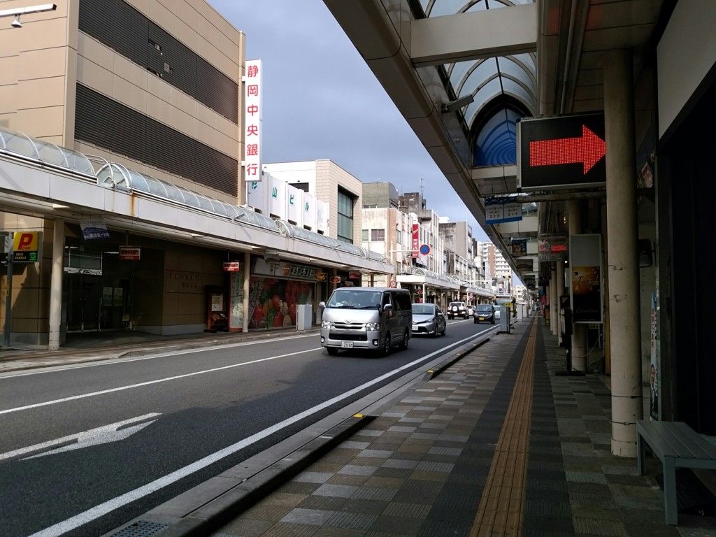 １４．地元で過ごす12月の3連休 沼津駅北口の東南アジア』沼津(静岡県)の旅行記・ブログ by