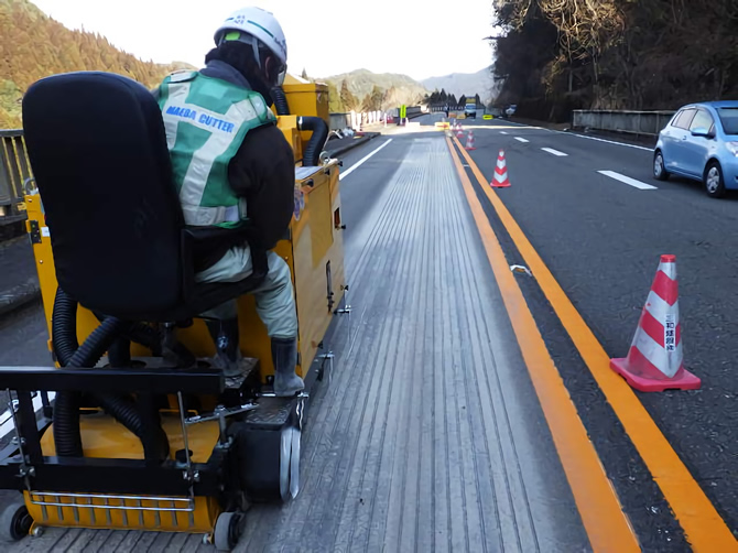 グルービング工法 - 一般社団法人日本道路建設業協会