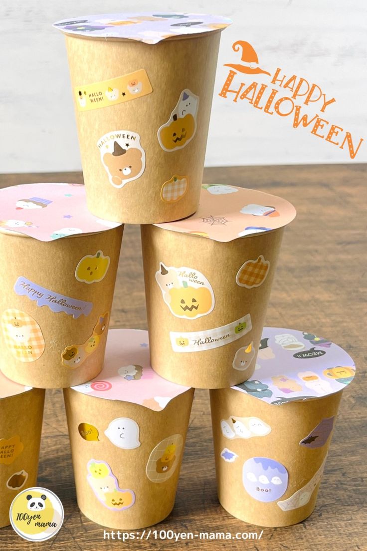 フタを開けるのが楽しみ♪簡単「紙コップ」ラッピングWEBOO ウィーブー暮らしをつくる