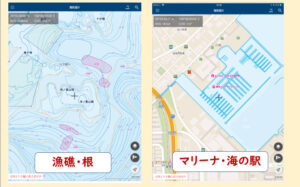 new pec smart ～航海支援アプリ～ - Google Play のアプリ