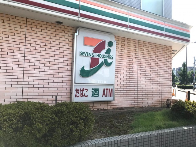 アクセットＤＩＹ欧風仕上コンビニブリック