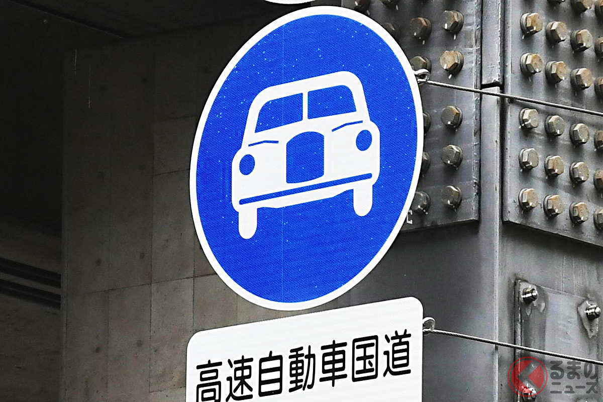 Amazon軽自動車 専用 標識 プレート 看板 注意喚起プレート 注意看板 禁止看板 自転車 バイク 車 駐車場 駐輪場 出入口 関係者以外注意喚起標識・サイン文房具・オフィス用品