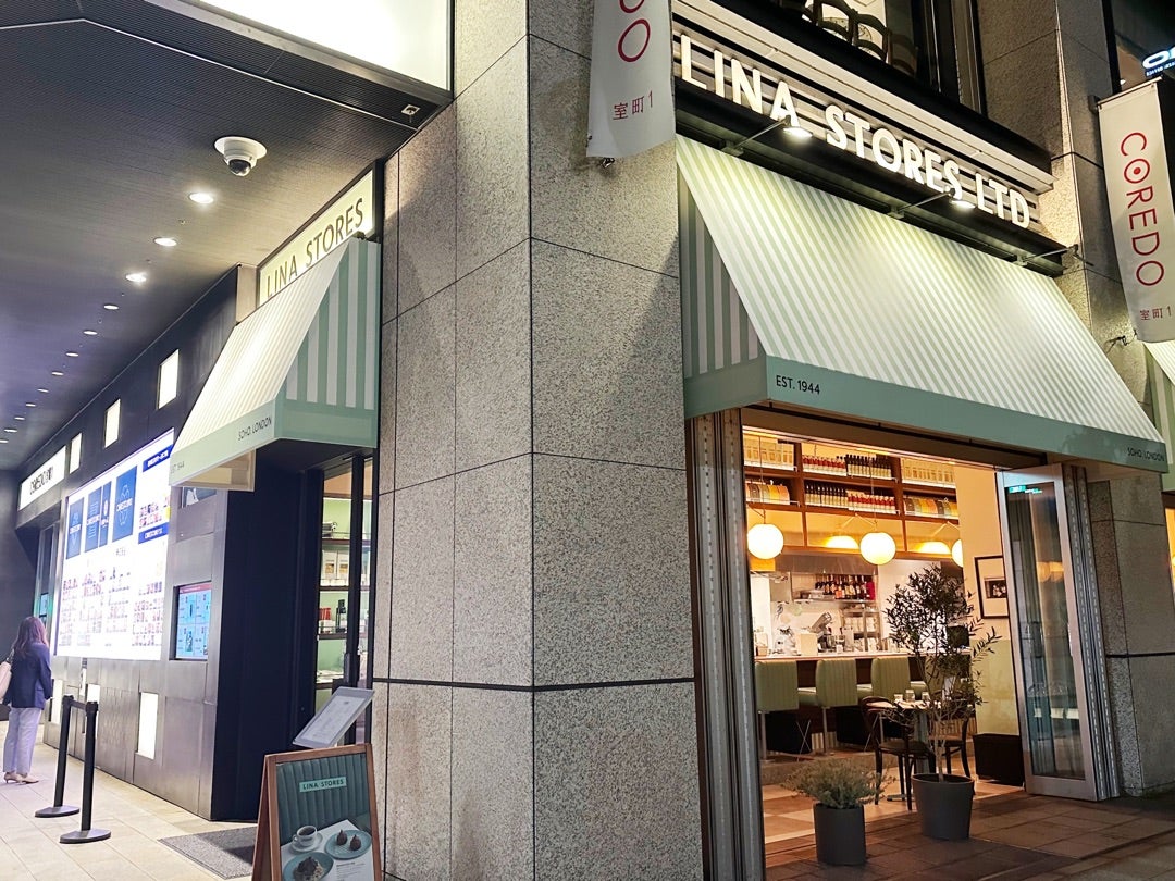 東京の休日 163 〜 LINA STORES リナストアズ日本橋で美味しいお花見イタリアンを！ニューオープンのお店です〜Mana まな旅と日々