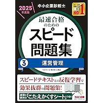 介護事業者向け「最新商品・サービス」を多数展示 2024介護・医療ダブル改定解説セミナーなど