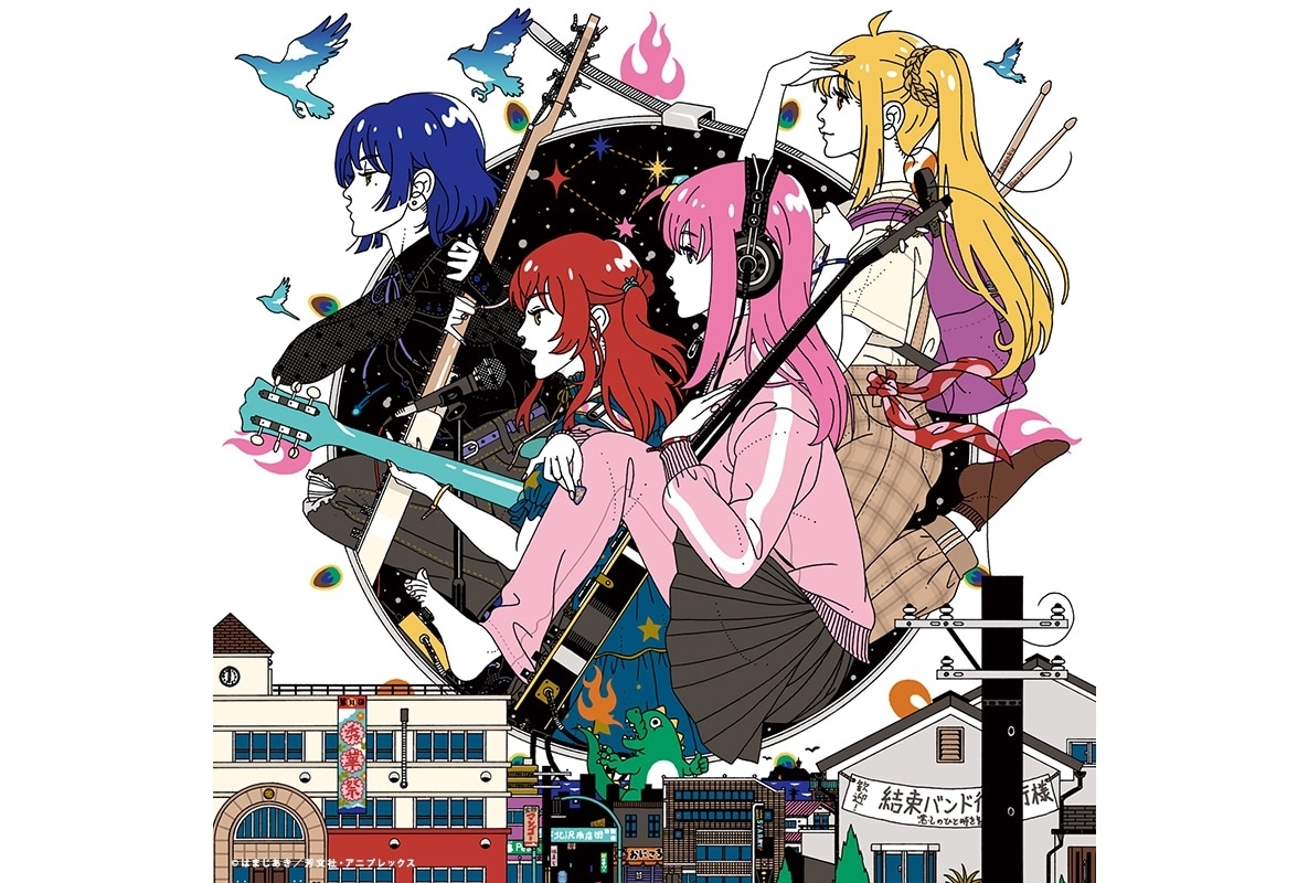 結束バンド - 結束バンド泉京香