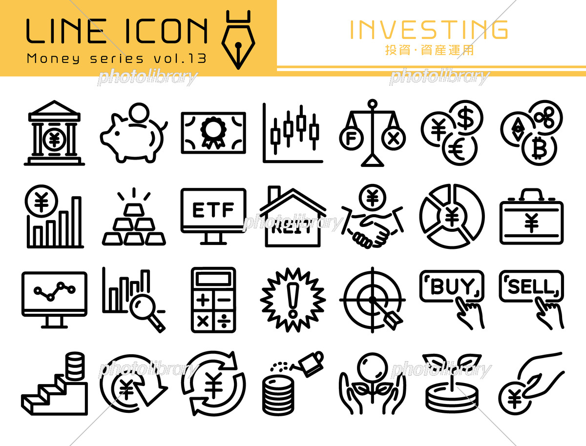 資産運用のシルエット無料のAi・PNG白黒シルエットイラスト