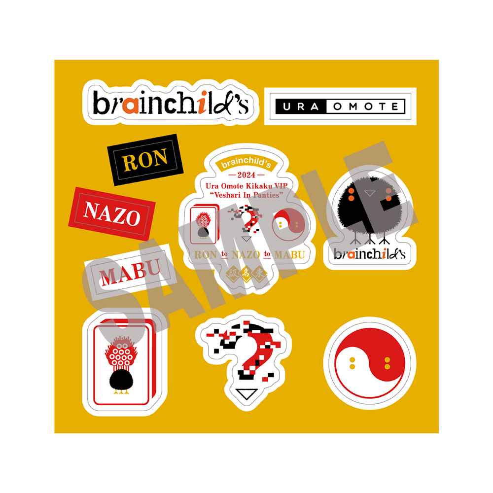 出品の方法 – ローチケ MOALA Ticket専用リセールストア