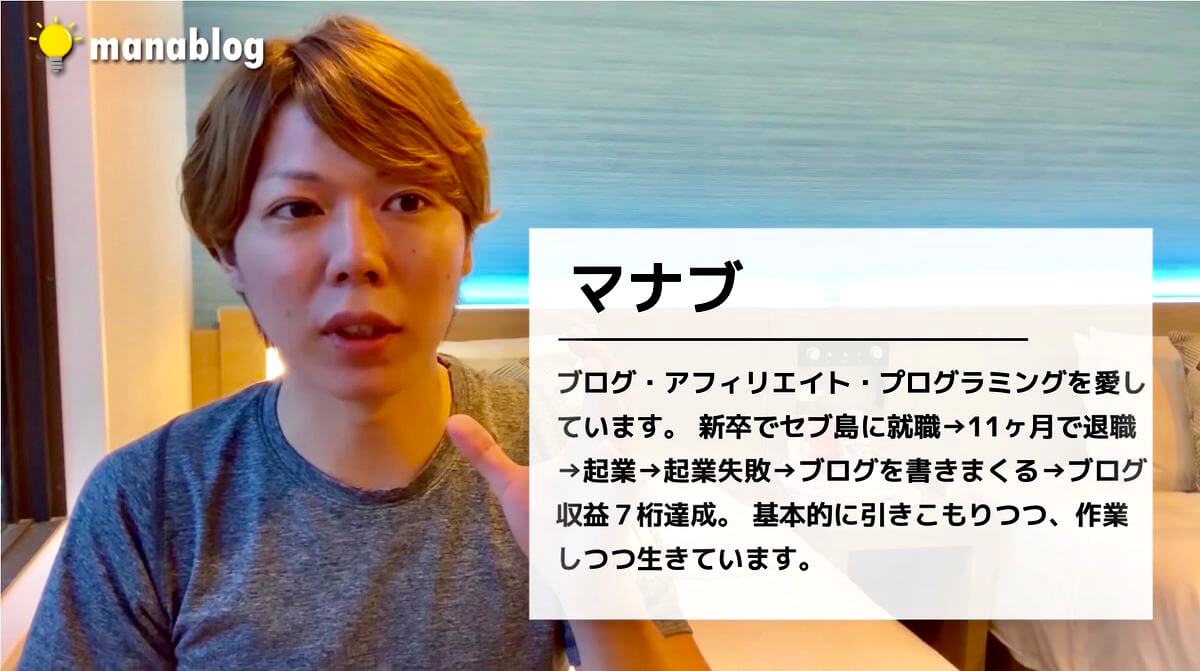 独自 丸紅の年収は平均1,709万円！役職別給与も解説