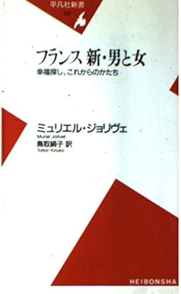 スケベなドM女との出会い方！掲示板検索にはマゾ女が繁殖中ってホント？