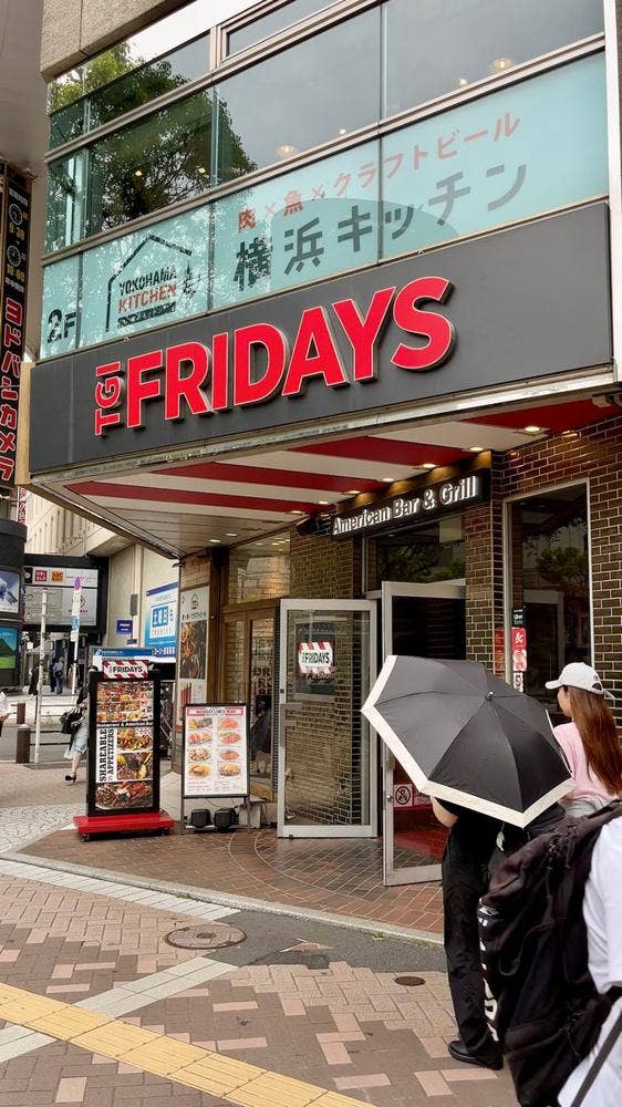 JR東戸塚駅の喫煙所は？』戸塚・いずみ野・港南台 神奈川県 の旅行記・ブログ by ドクターキムルさん フォートラベル