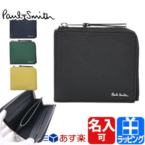 財布 メンズ 二つ折り 通販 二つ折り財布 本革 lee 財布 ブランド サイフ ブラウン ブラック お財布 レザー 父の日 プレゼントバレンタインデー おしゃれ ギフト ファスナー 高校生 大学生 シンプル 小銭入れあり コインケース コンパクト -BACKYARD FAMILY