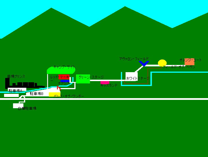 Fujirock Festival '24 徒歩駐車場 白樺フジロック 2024 A駐車券 3日通し