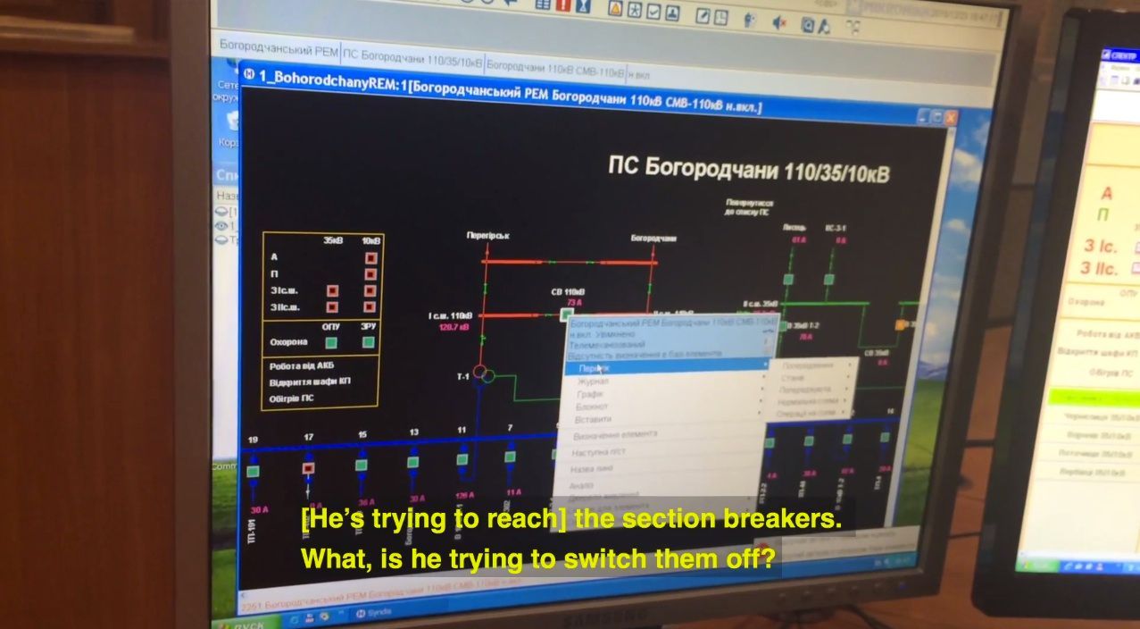 システムハッキング、ハッキング攻撃の画面上の警告警告メッセージ、ベクトル。スパイウェアまたはマルウェアウイルスが、コンピューターディスプレイ、インターネットサイバーセキュリティ、およびデータ詐欺で警告の赤いメッセージウィンドウを検出しましたPremium
