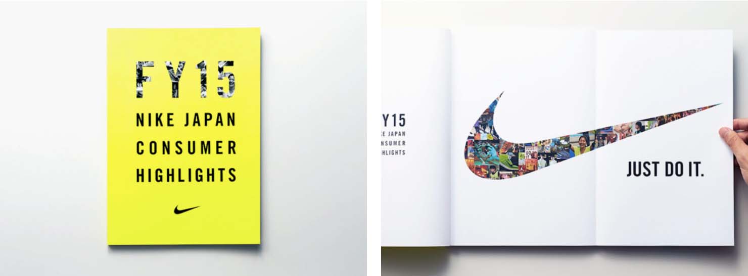 通信販売のスキンケア商品のブランドブック リカイゼン 見積依頼・発注先探しのビジネスマッチングサイト