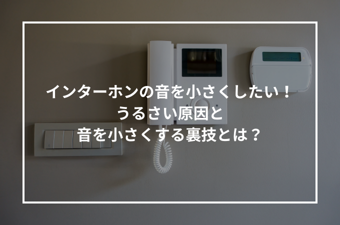 人体感知 音を変える 38種類着信音 双方向会話 WIFI 広角 暗視 カメラ付き 工事不要 ワイヤレス インターホン SwitchBotスマートテレビドアホン家ではモニター、外ではスマホ、どこでも来客対応。 – SwitchBotスイッチボット