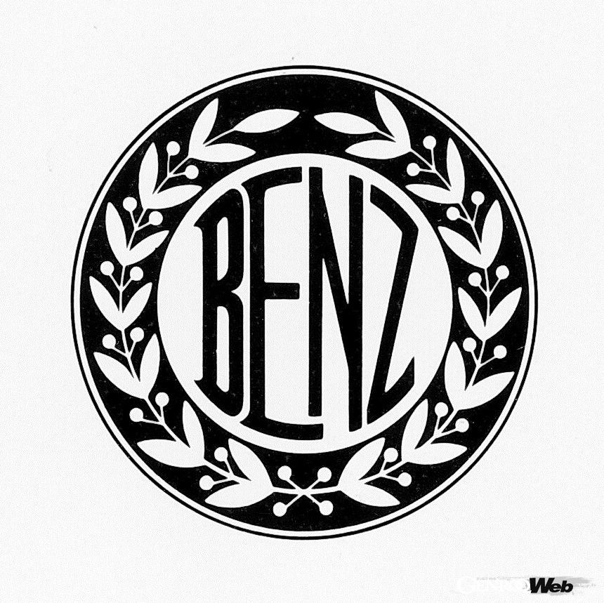 Mercedes-Benzのエンブレムに込められた意味。 Mercedes-Benzのエンブレムには、ブランドが積み重ねてきた歴史と価値観が映し出されています。そのデザインには、Mercedes-Benzの進化の歩みと、技術革新に挑み続けてきた姿勢が示されています。この記事では、その成り立ち