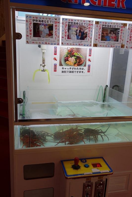 入館料割引クーポン】平戸たびら温泉 サムソンホテル -