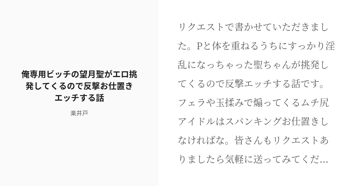 大阪府下発展場用 出会い掲示板 メインスレッド -