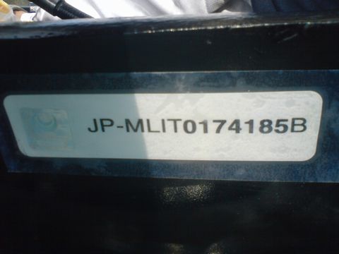 水上バイクの年式は船体識別番号で分かる