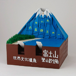 ゆうちょアイデア貯金箱コンクール」 丸の内で28・29日 全国児童の入賞作品展示：東京新聞デジタル