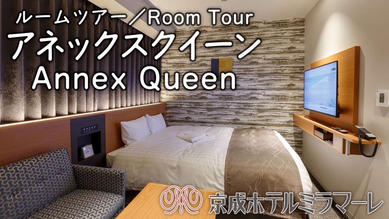 Hotel QUEEN ANNEX,