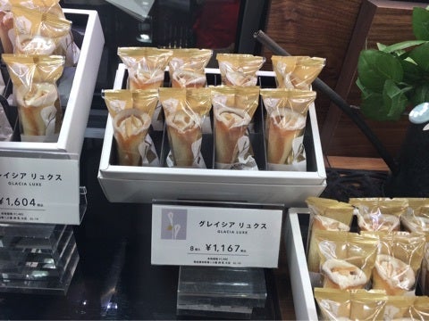 AUDREY オードリー～いちごスイーツの旬な超人気店～ - 中央区観光協会特派員ブログ