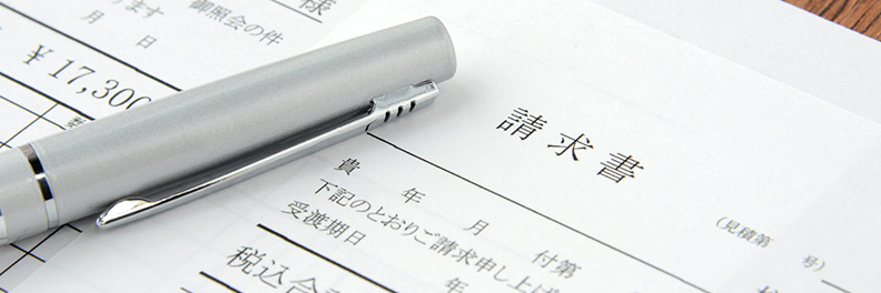 複写 A5書類送付書スピード伝票印刷.com