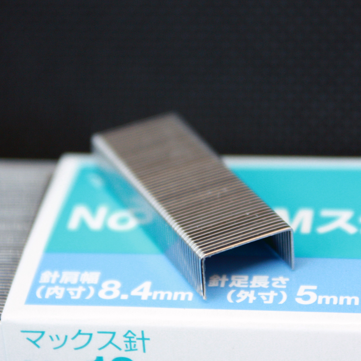 10数万人の名刺が無駄に！溶射 セラミック溶射・フレーム溶射 の村田ボーリング技研株式会社