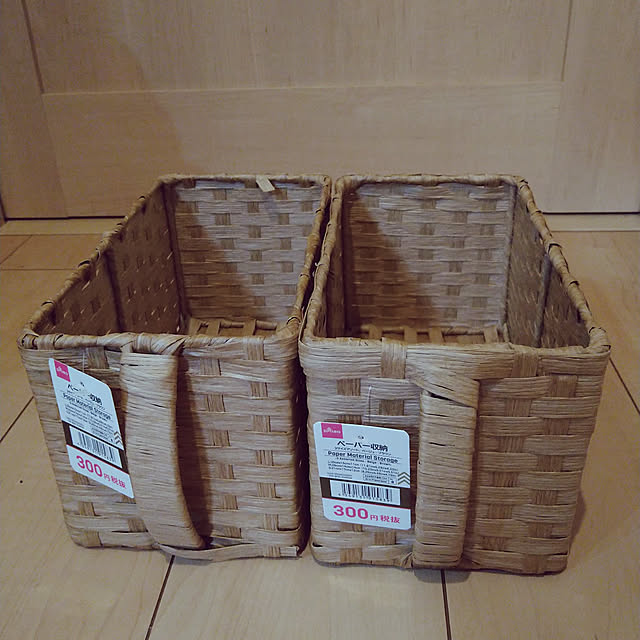 100均で販売しているハンドル2本付きバスケットの商品一覧。ダイソーとセリアで販売