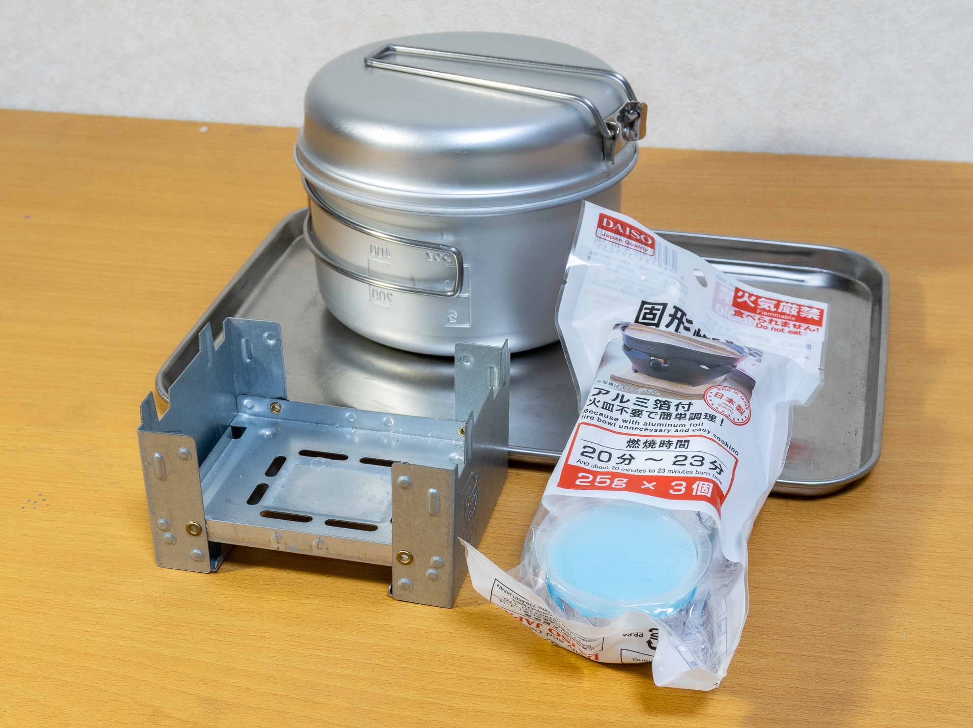 固形燃料+メスティンほったらかし 自動 炊飯をやめた理由おかづの遊び場