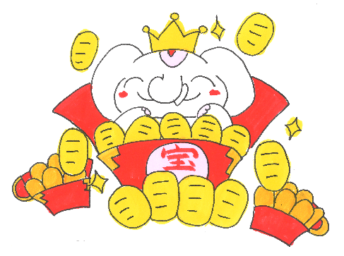 島田秀平さんに聞いた、手相で上げる「年末ジャンボ宝くじ」運オレンジページ ニュースデイリーオレンジページnet