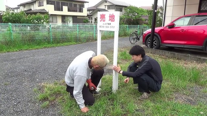 ラクラク看板 野立て看板 の設置方法 ～ rk03 現地看板 中編 ～ - 建築・不動産業、不動産仲介業、賃貸管理業、ディベロッパー向け・募集看板・のぼり販売の専門店 GO!GO!不動産 ゴー！ゴー！フドウサンのブログ建築・不動産業、不動産仲介業、賃貸管理業