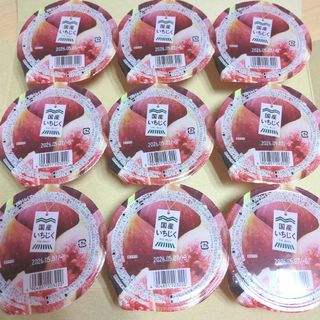 亀田製菓アウトレット菓子ハッピーターン