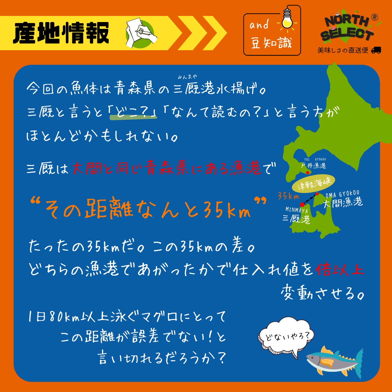 ブックガイド『おしごと算数ドリル』│抽選で本をプレゼント