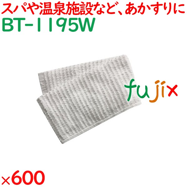 温泉で肌はスベスベになる？垢すりとかって…