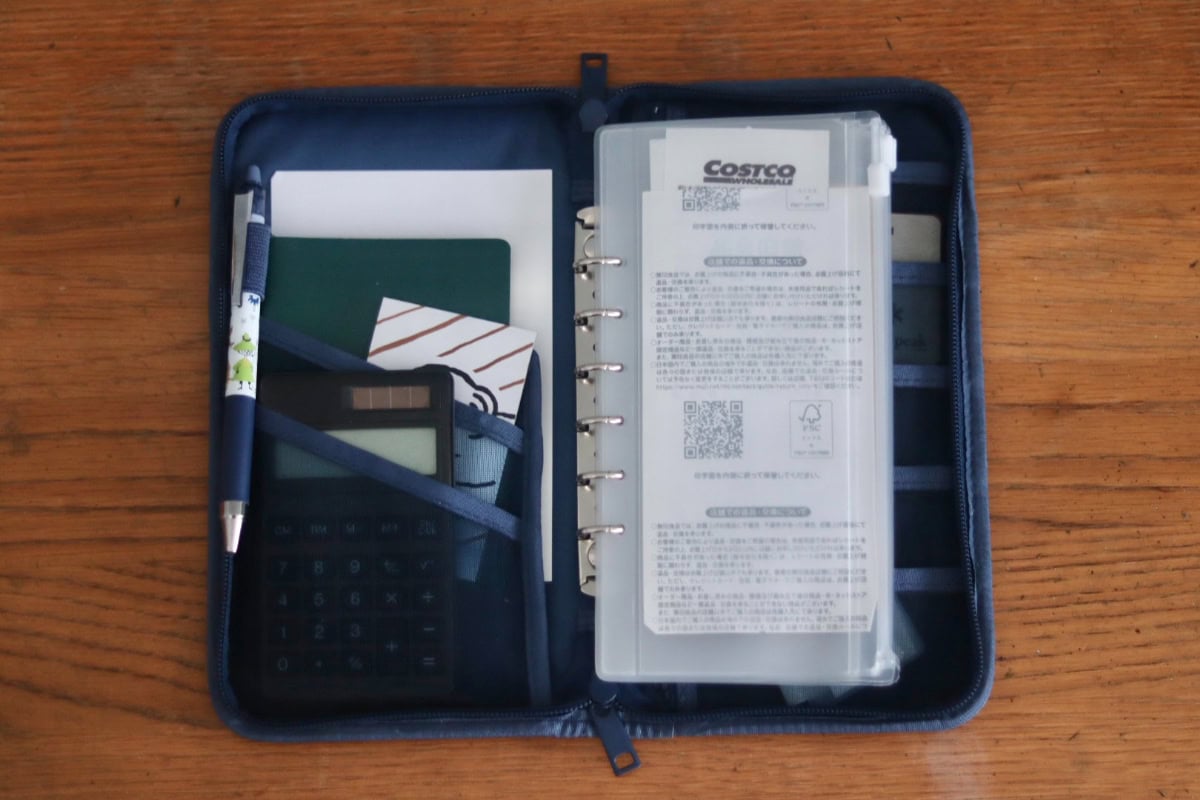 無印良品 パスポートケース家計管理に便利と人気ですが、私の活用法を紹介します。 - わたしのまいにち