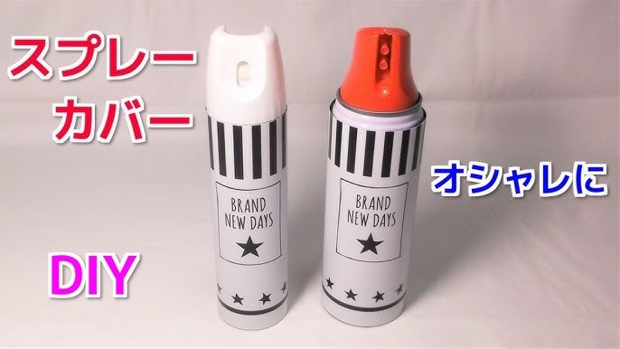 Holts プジョー EZS セリアンスグレーM 適合 ホルツオーダー塗料スプレー : いろ色通販 Abcolor - 通販 -Yahoo!ショッピング