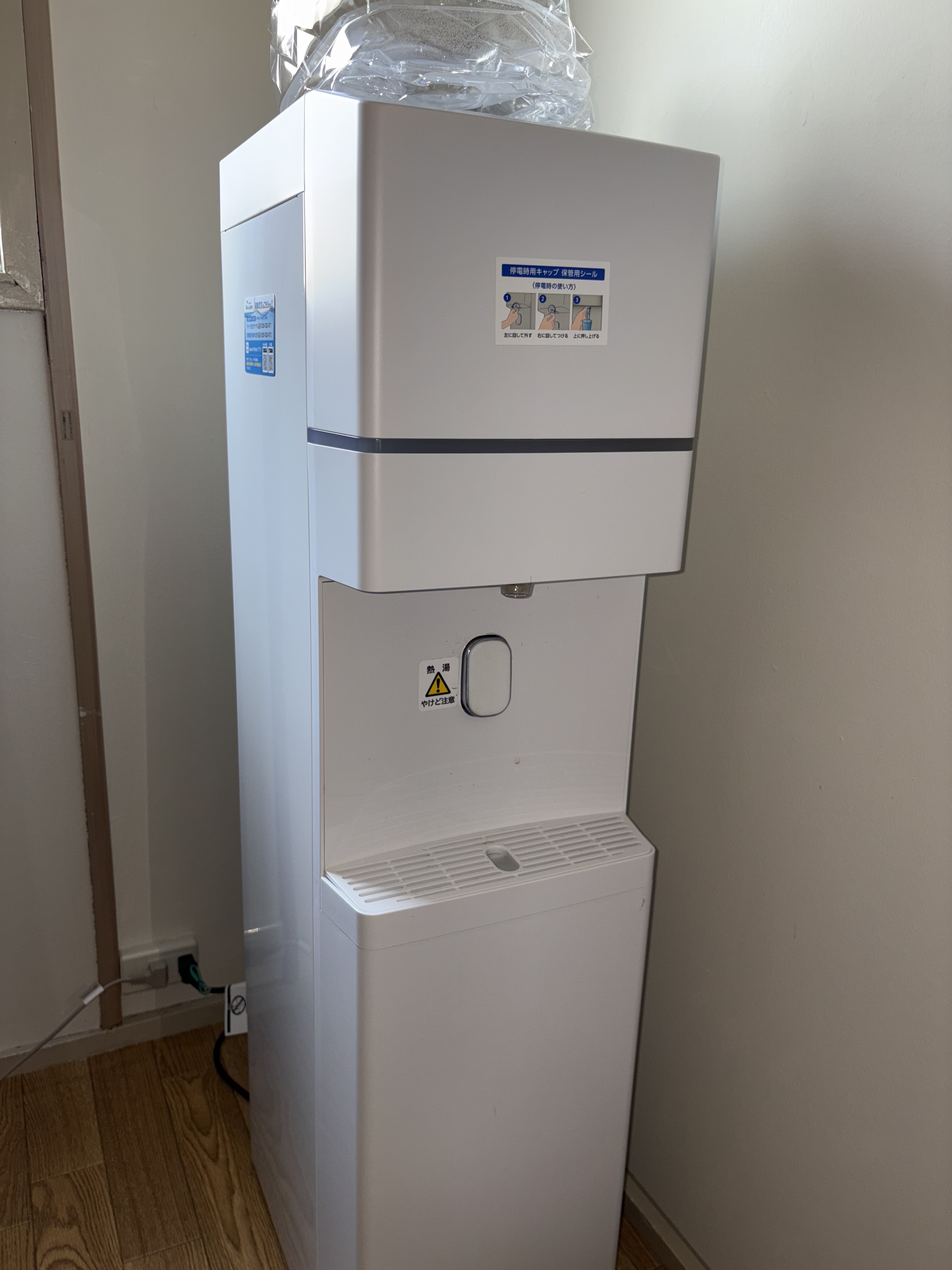 ジャパネットウォーターサーバーの口コミ評判を徹底調査！契約前に知るべきポイントを紹介