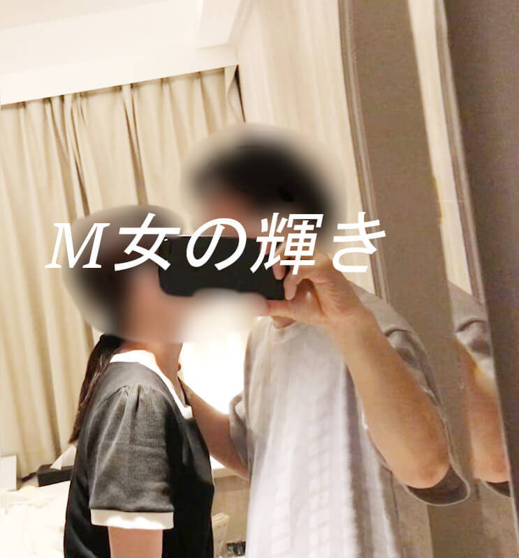 アロマ性感マッサージ(女性用風俗)体験談・感想／なつきさん(福岡県・37歳) - アロマ性感マッサージ(女性用風俗)