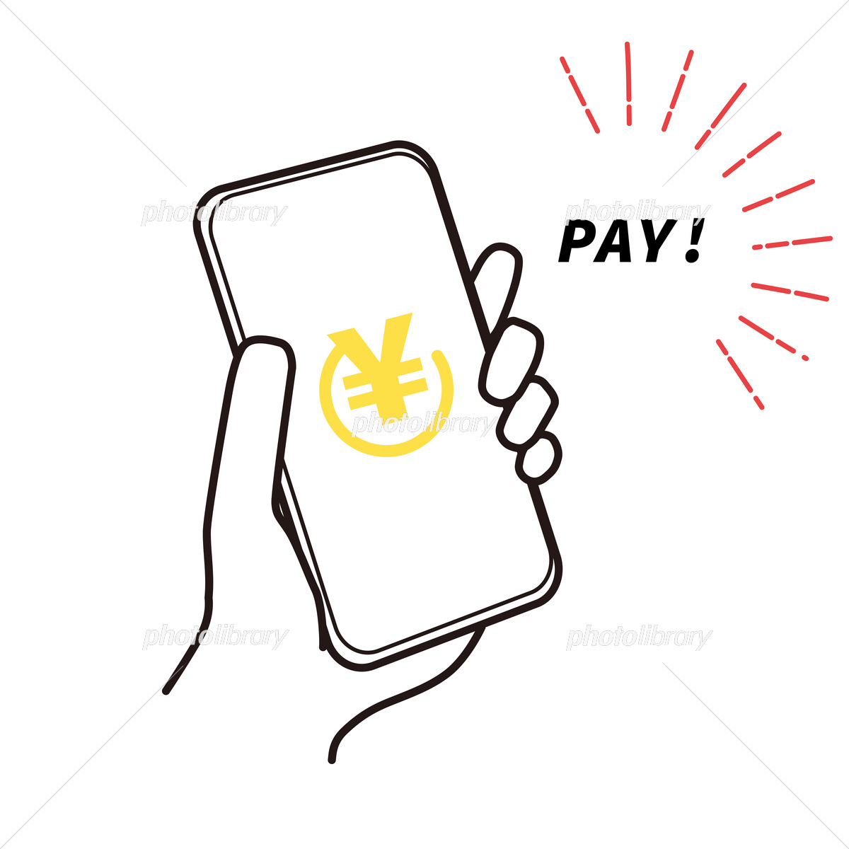 支払いアイコンアイコン素材ダウンロードサイト「icooon-mono」商用利用可能なアイコン素材が無料 フリー ダウンロードできるサイト