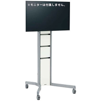 設置込 フィリップス 55インチ大型モニタースタンドセットSW-55BDL3550Q_PH-625B 1台 直送品