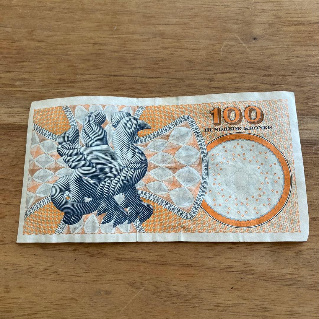 クローネ紙幣。ノルウェー クローネ通貨、多くの写真素材・画像素材 Image 88209272