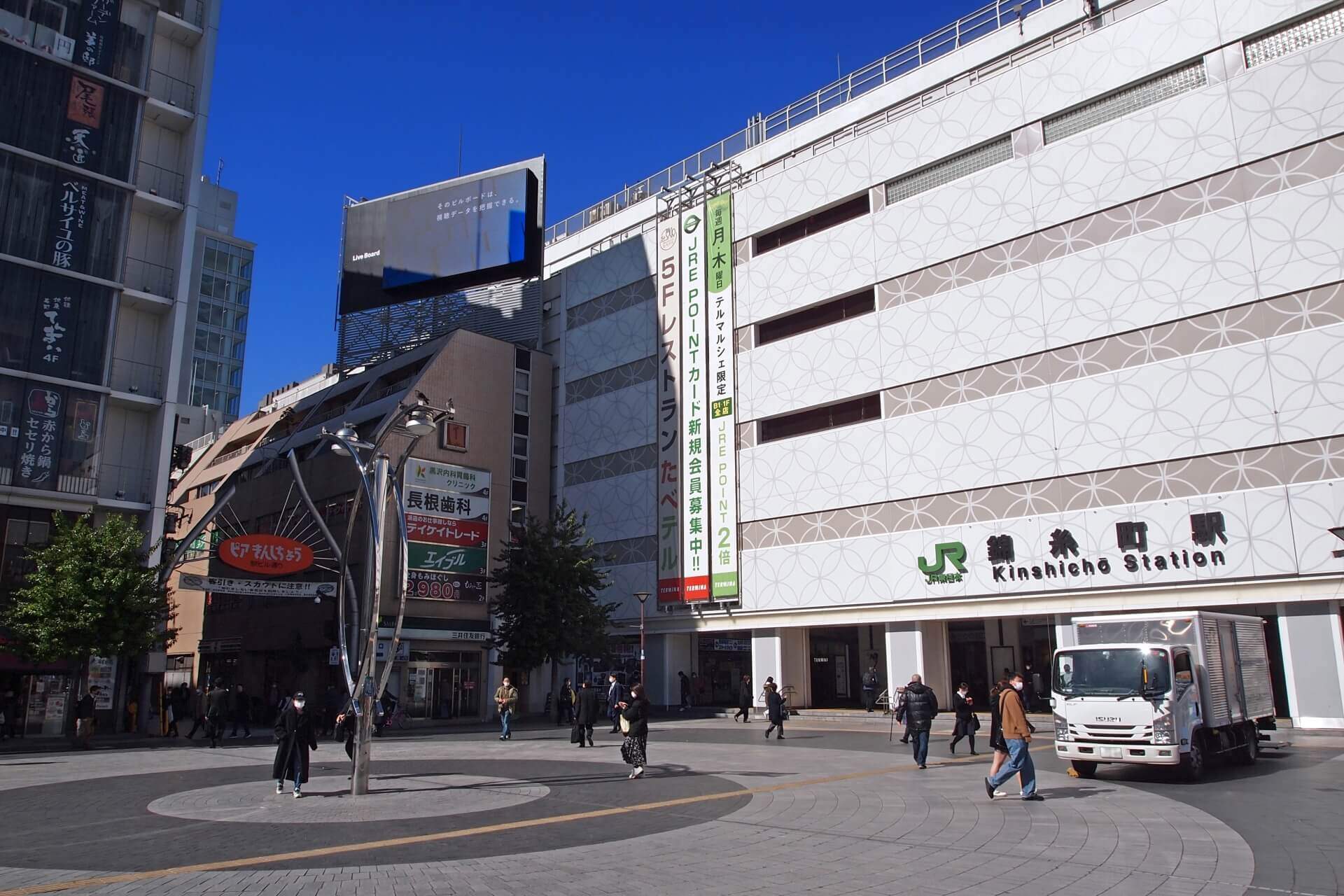 錦糸町の住みやすさは？賃料相場や周辺環境を解説！ 街物語 錦糸町 墨田区東京駅の賃貸不動産会社「部屋物語」