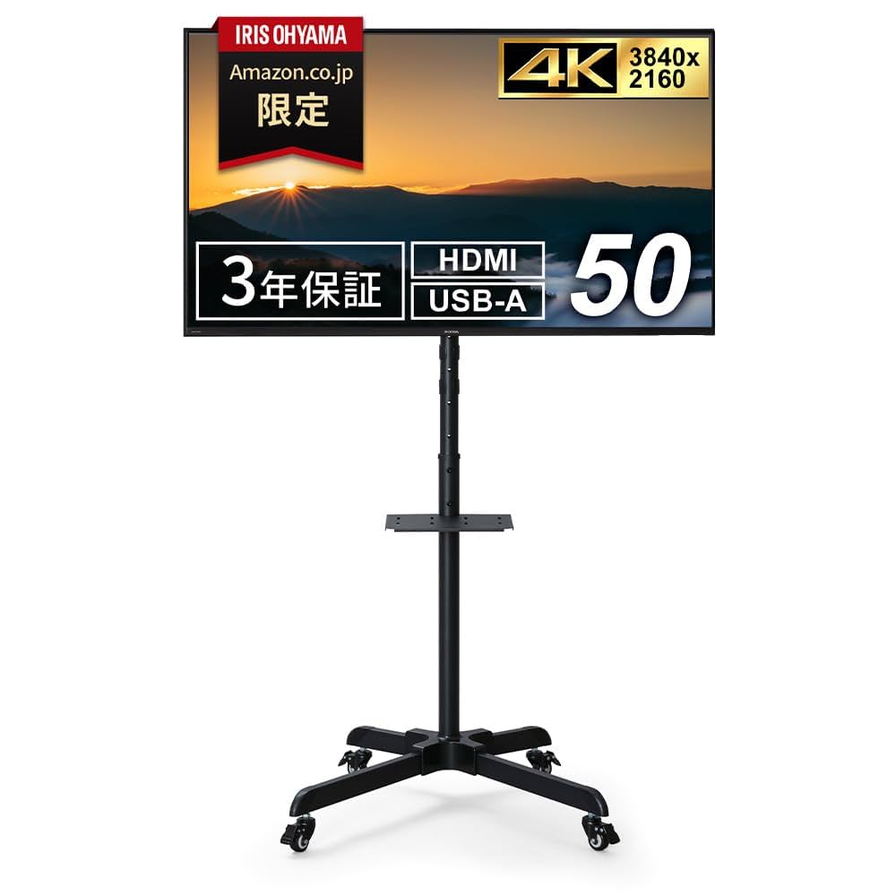 楽天市場 デジタルサイネージ タッチパネル ディスプレイ 自立型スタンドセット IPSパネル搭載 10点マルチタッチサイネージWi-Fi・Android OS搭載 タッチコンテンツ作成ソフト同梱 43TC7S : 工人舎デザイン楽天市場店