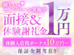 山口の派遣会社】実際の利用者の口コミが良いおすすめの派遣会社