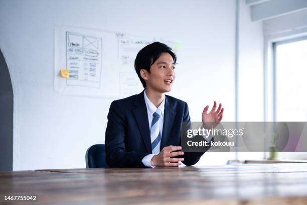 Stock-Foto „中年の日本人サラリーマン男性“Adobe Stock
