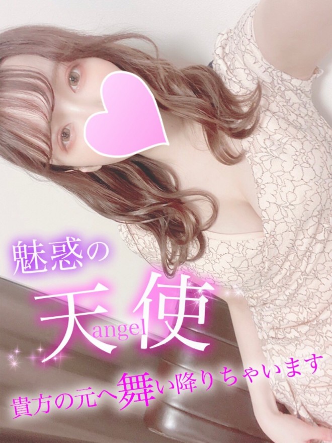 姫路【TAMANEGI（タマネギ）姫路・明石店】メンズエステ[ルーム＆派遣]の情報「そけい部長のメンエスナビ」