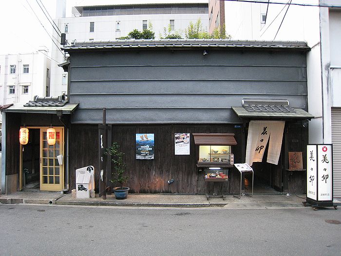 くすりの道修町資料館 | 大阪